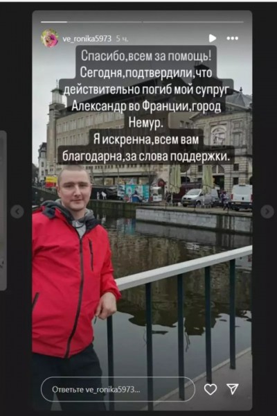 Во Франции погиб дальнобойщик из Брестской области