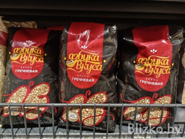 Сравнили цены на продукты в магазинах Беларуси и Израиля. И вот что получилось