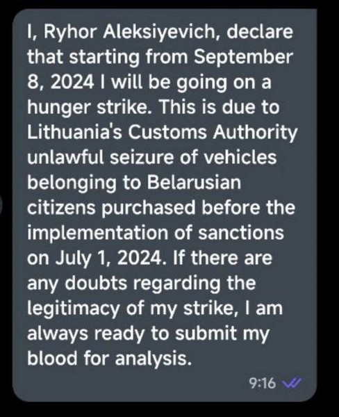 Белорус, которому Литва не отдает автомобиль, объявил голодовку в Клайпеде