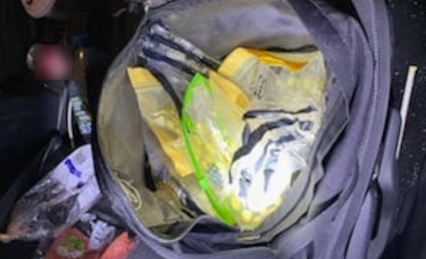 В Варшаве задержали 23-летнего белоруса с большой партией наркотиков