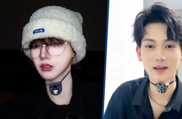 Дурдом или новая мода? В Китае парни начали носить &laquo;лифчики для кадыка&raquo;