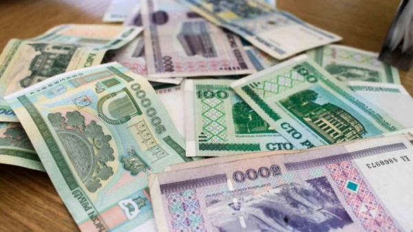 Немцев не перестают обманывать старыми белорусскими рублями &mdash; подробности очередного случая